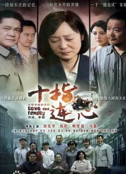 [主播]虎牙主播RD-VIKI 22年12月录制合集十二[50V/8.8G]